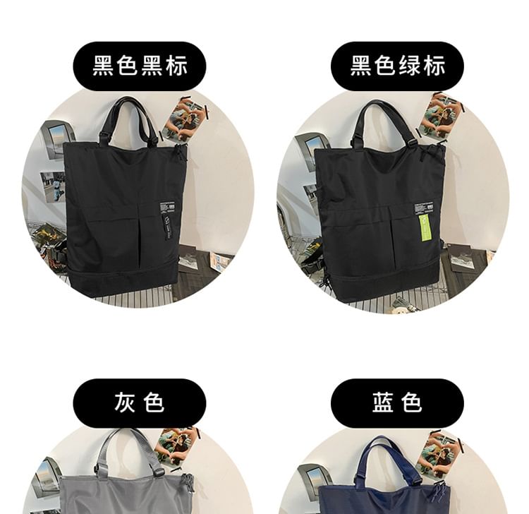 Backpack Tote Panel Applique Nylon