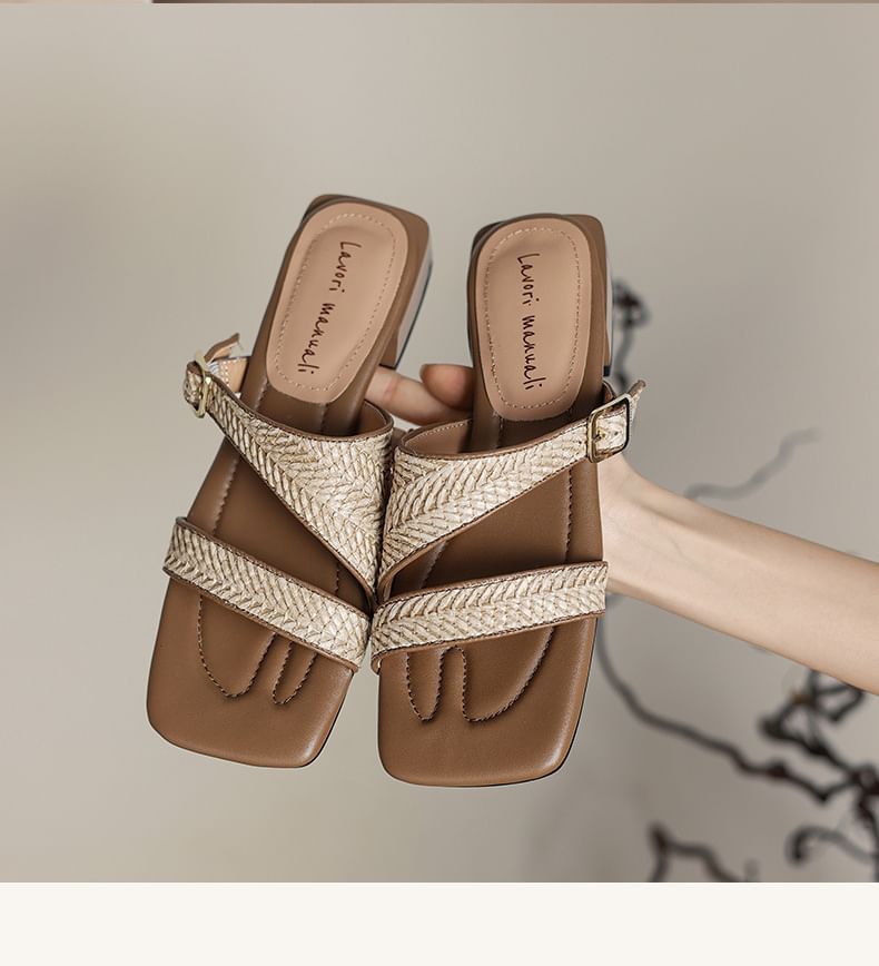 Low Heel Square Toe Woven Strap Sandals