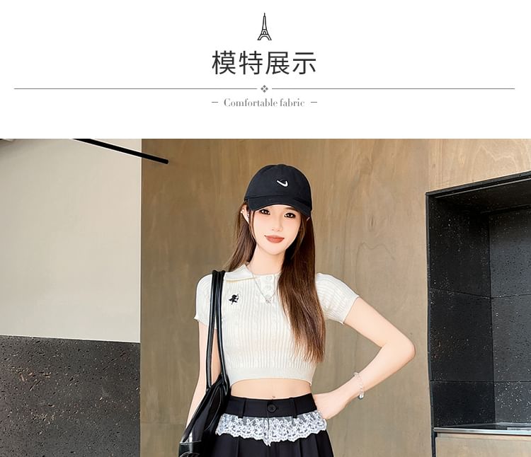 Leg Waist Designs) Dress High (Various Lace Wide Pants Panel