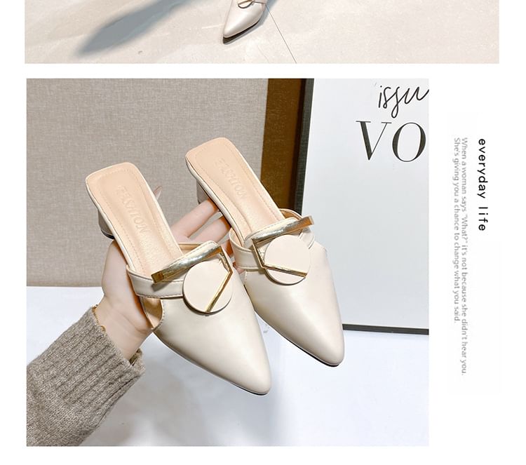 Block Heel Pointed Mules