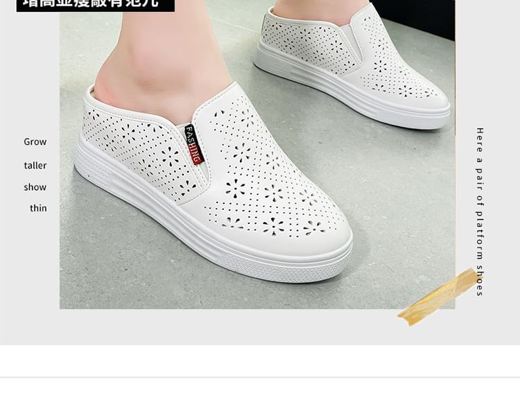 Perforated Platform Mules