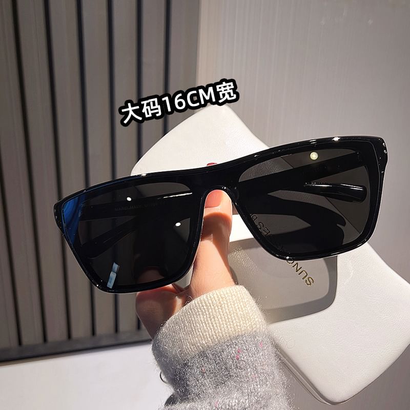 Frame Rectangle Sunglasses