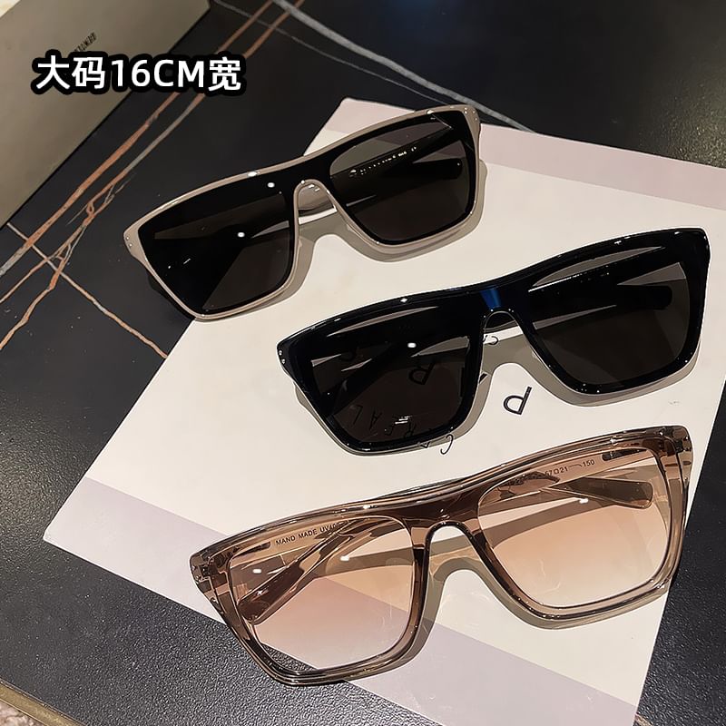 Frame Rectangle Sunglasses