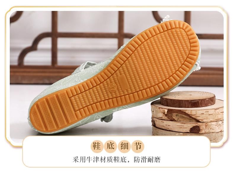 Embroidery Wedge Heel Shoes Floral