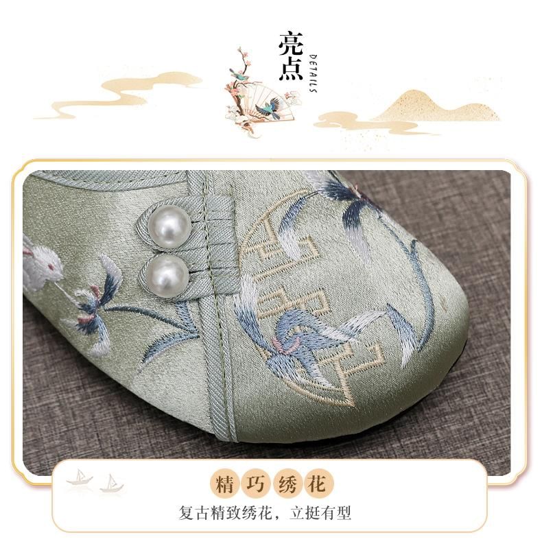 Beaded Mules Embroidered