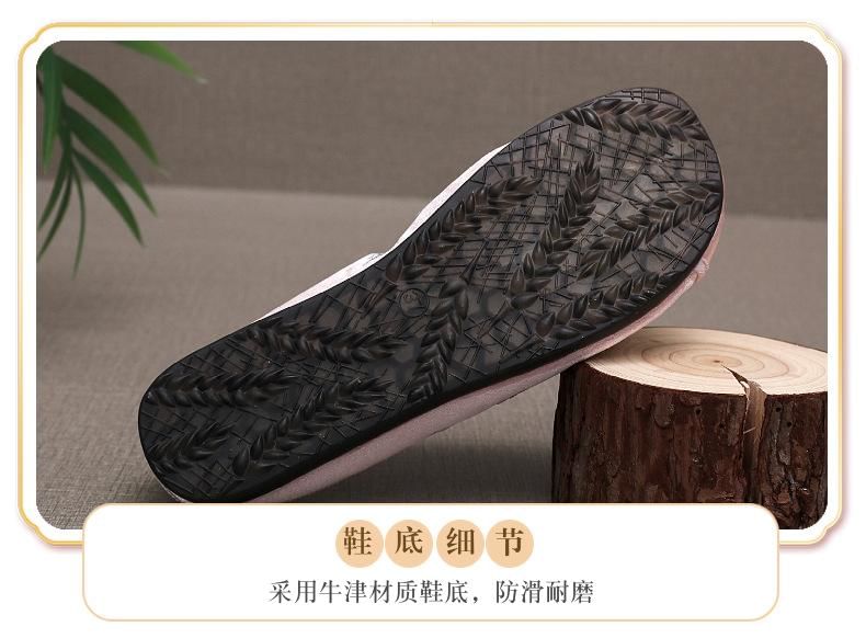 Beaded Mules Embroidered