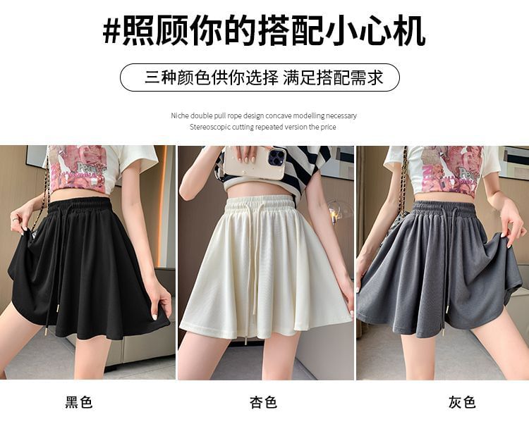 Shorts Waist Plain Drawstring Leg Wide