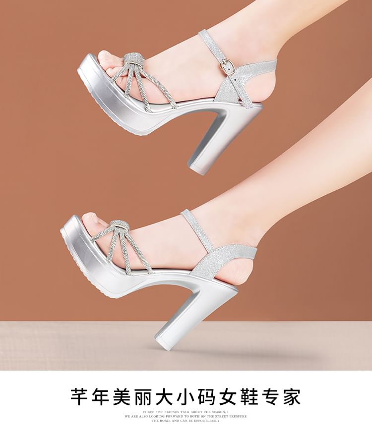 Rhinestone Chunky Heel Sandals