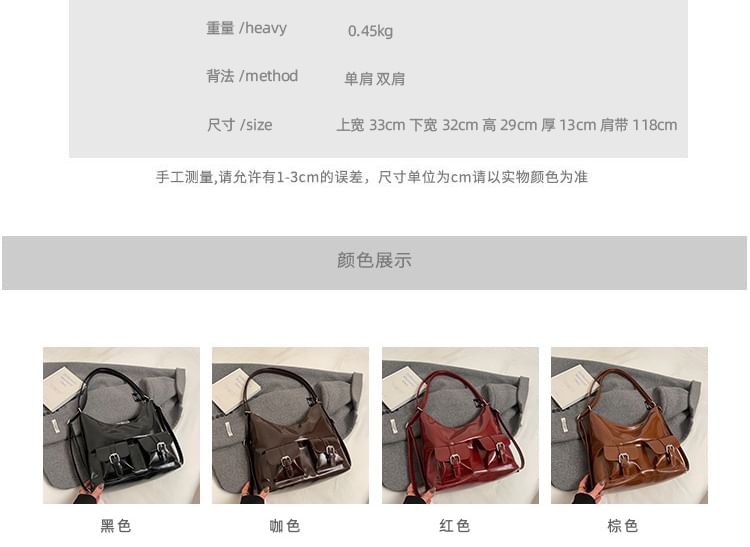 Faux Leather Multi-Pocket Backpack