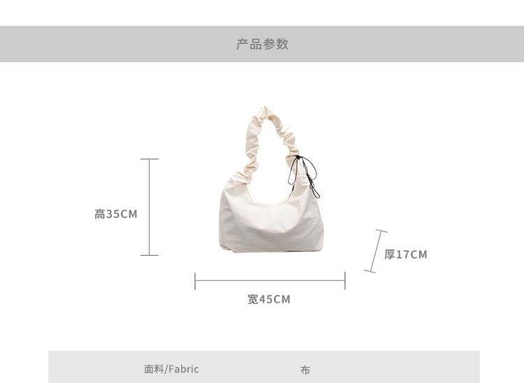 Ruched Plain Tote Bag