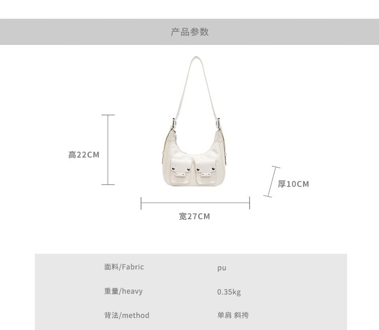 Faux Multi-Pocket Leather Bag Shoulder