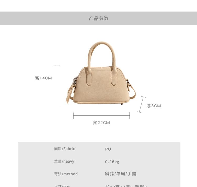 Leather Bag Crossbody Faux