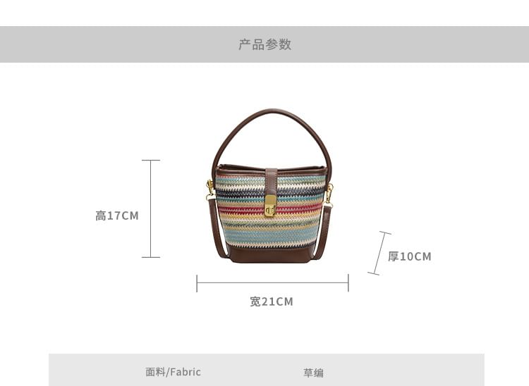 Striped Bag Bucket