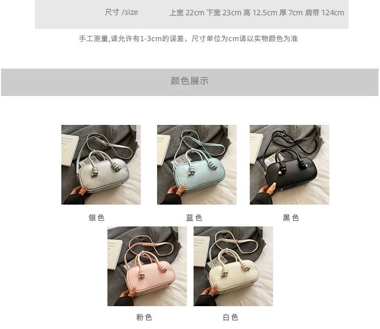 Crossbody Leather Faux Bag