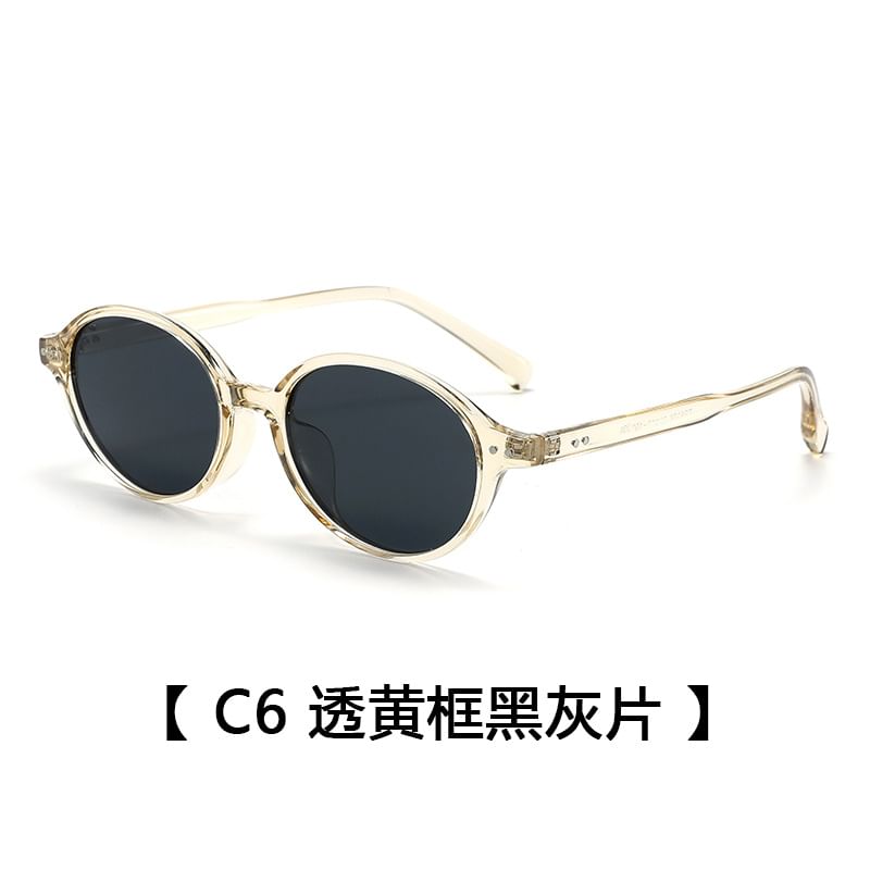 Frame Oval Sunglasses