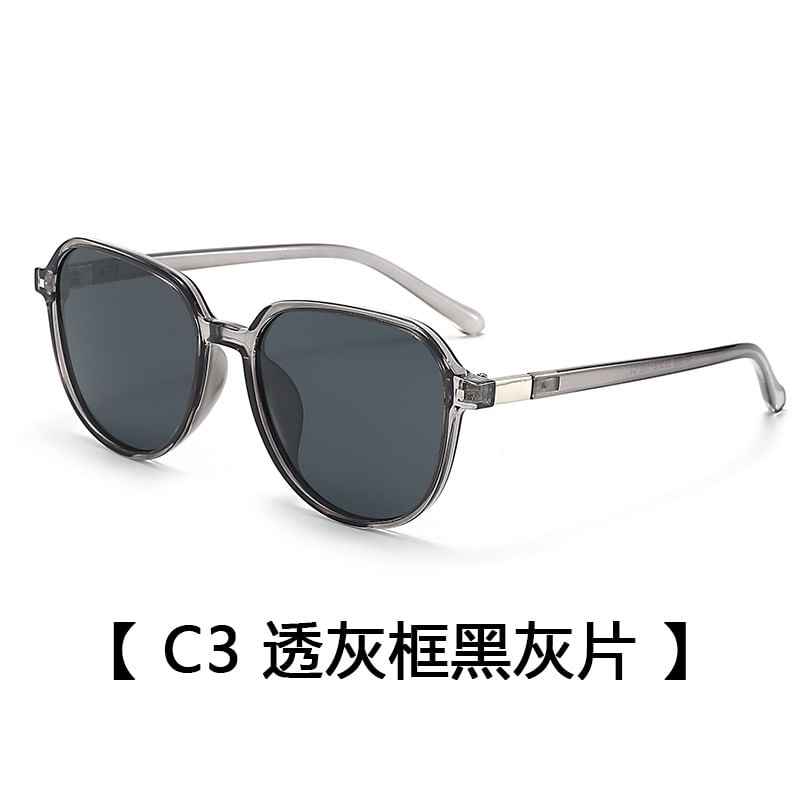 Frame Geometric Sunglasses