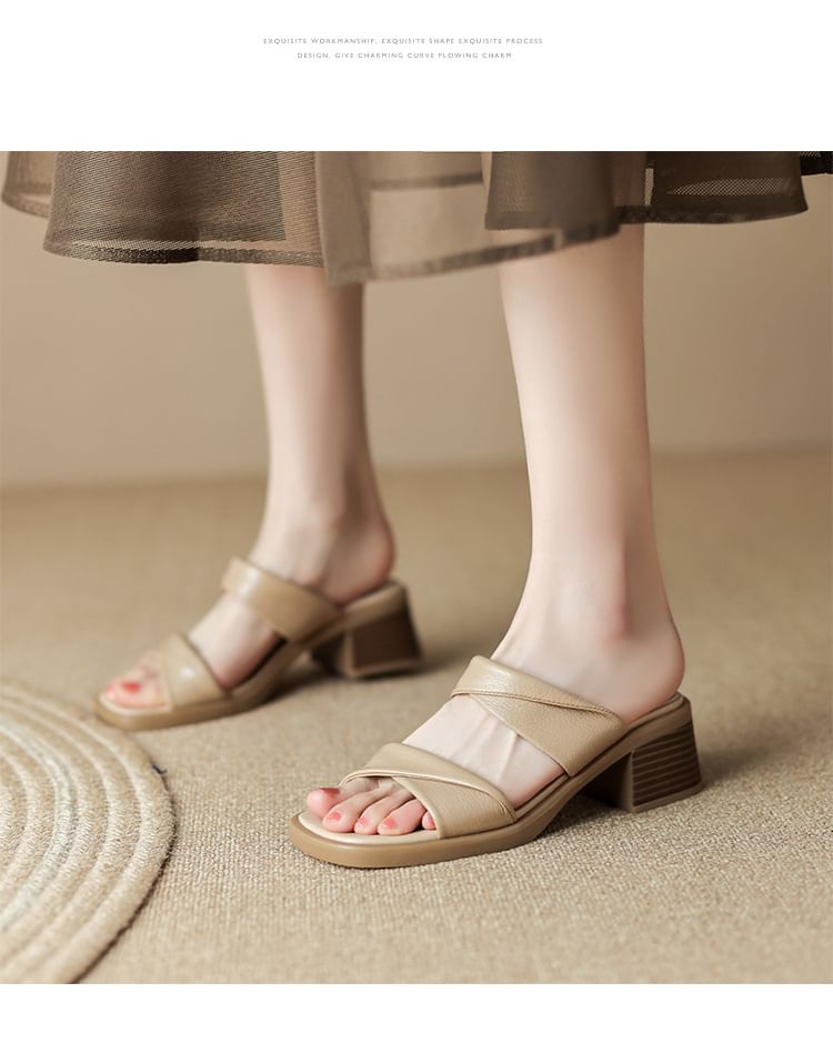 Chunky Heel Slide Sandals