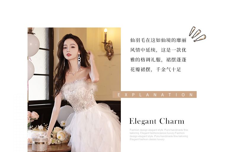 Fluffy Gown Asymmetrical Mesh A-Line Strapless Evening