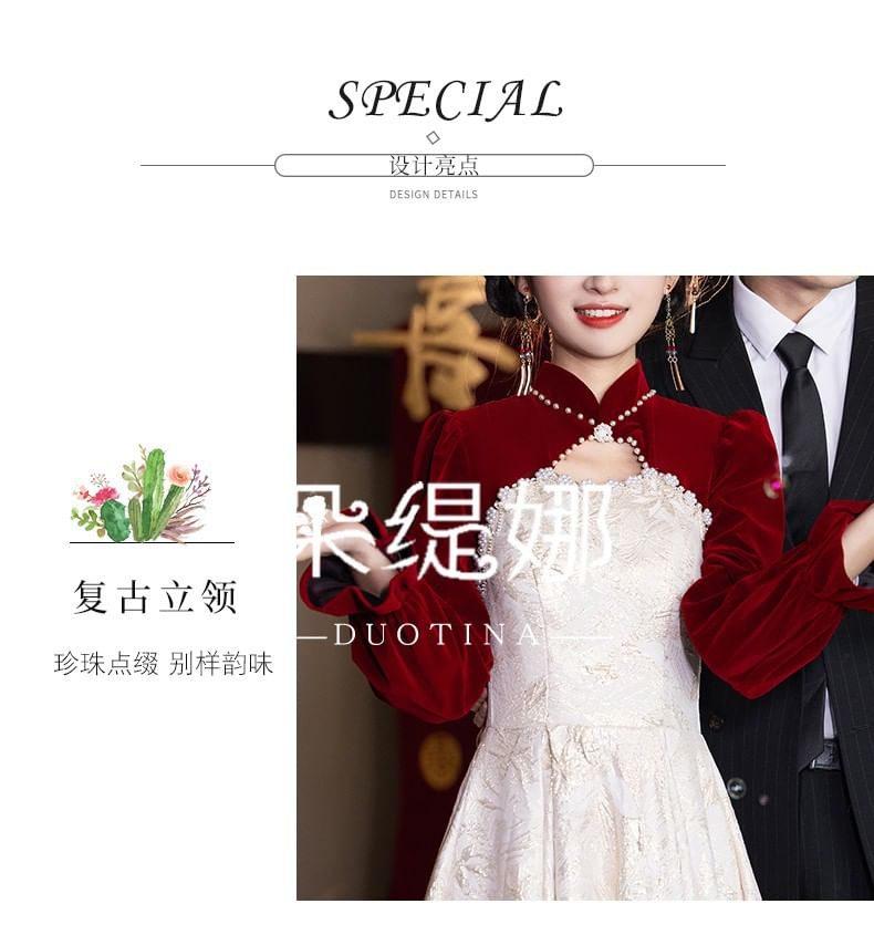 Puff-Sleeve Pearl Faux Jacquard Wedding Dress Chinese A-Line Floral