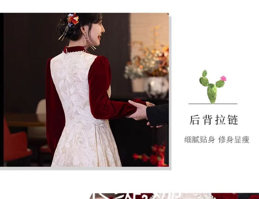 Puff-Sleeve Pearl Faux Jacquard Wedding Dress Chinese A-Line Floral