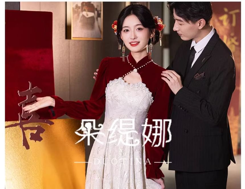 Puff-Sleeve Pearl Faux Jacquard Wedding Dress Chinese A-Line Floral