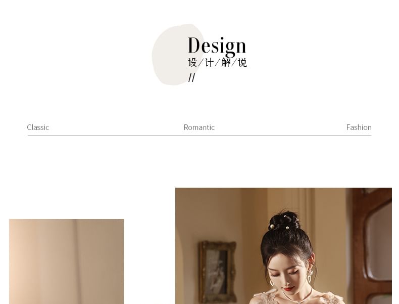 Evening Wide Strap A-Line Gown Floral