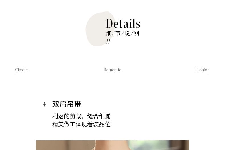 Evening Wide Strap A-Line Gown Floral