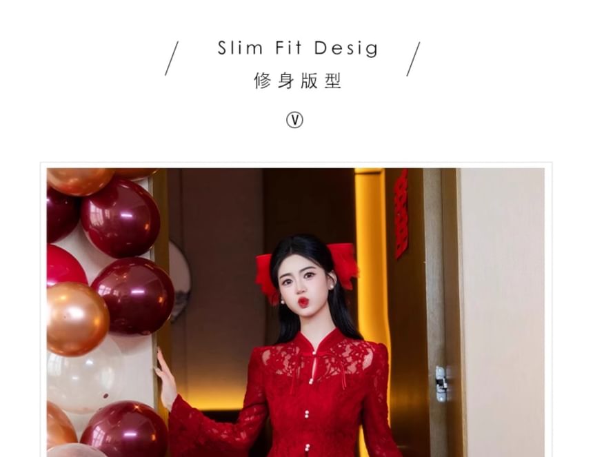 Frog Top Pencil Buttoned Midi Button-Up Waist Skirt + Long-Sleeve Lace High Set: