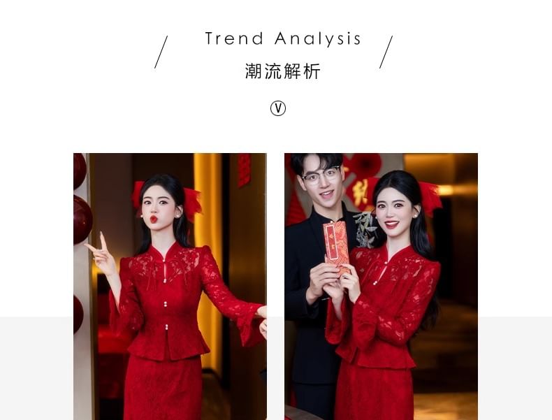 Frog Top Pencil Buttoned Midi Button-Up Waist Skirt + Long-Sleeve Lace High Set: