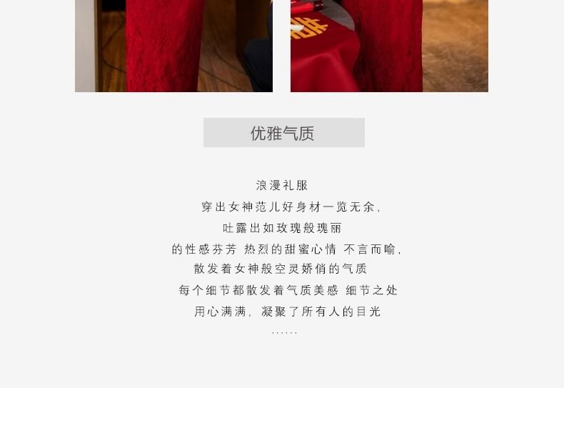 Frog Top Pencil Buttoned Midi Button-Up Waist Skirt + Long-Sleeve Lace High Set: