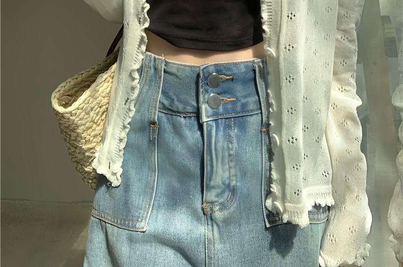 Pointelle Lettuce Knit Cardigan Edge Plain