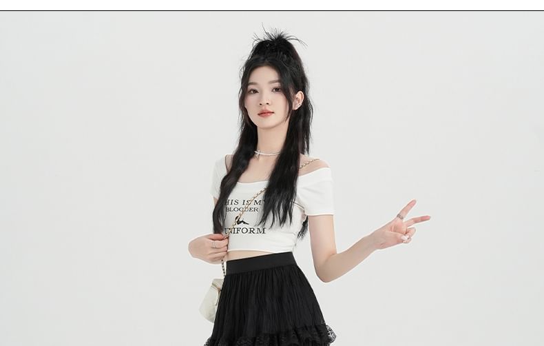 High A-Line Plain Midi Skirt Lace Waist Tiered