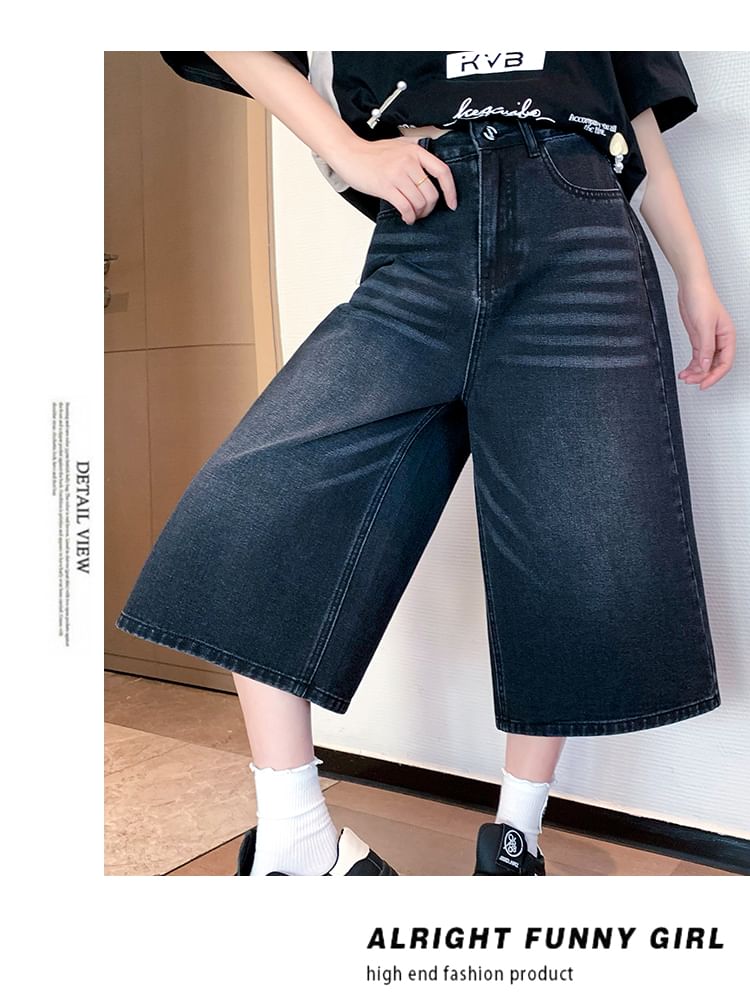 High Jeans Capri Wide Waist Washed Leg