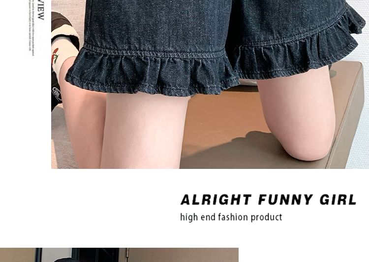 Denim Trim Waist Shorts Elastic Ruffle