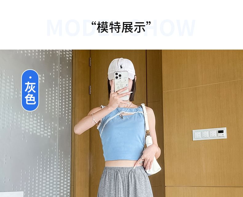 (Various Loose Sweatpants Waist Fit Designs) Drawstring