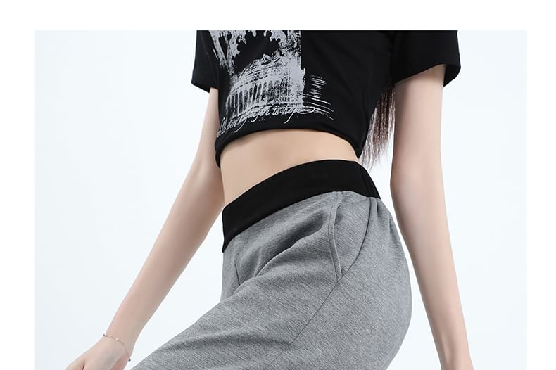 High Contrast Sweatpants Waist Wide (Various Trim Designs) Leg