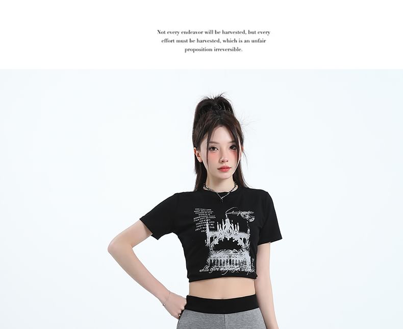 High Contrast Sweatpants Waist Wide (Various Trim Designs) Leg