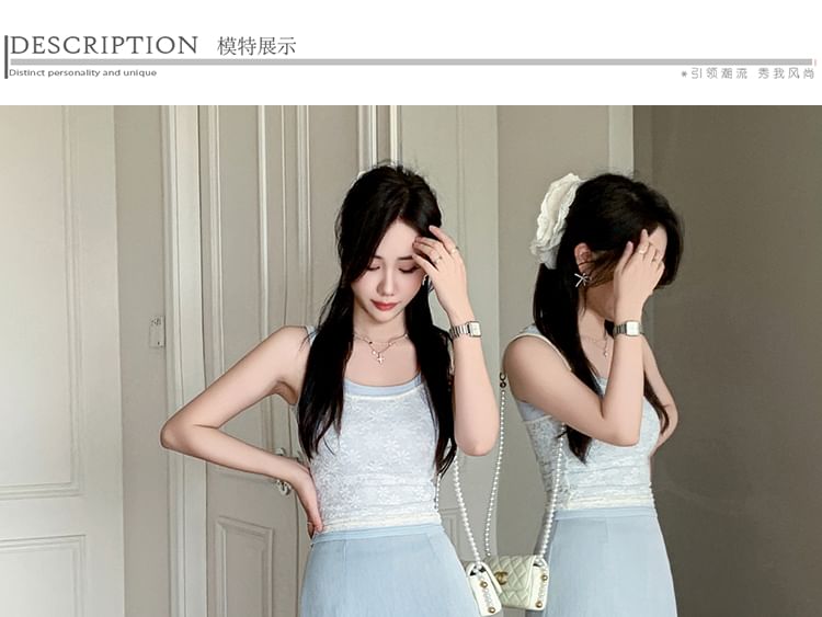 Mini Lace Skirt Waist Plain Trim High Pencil