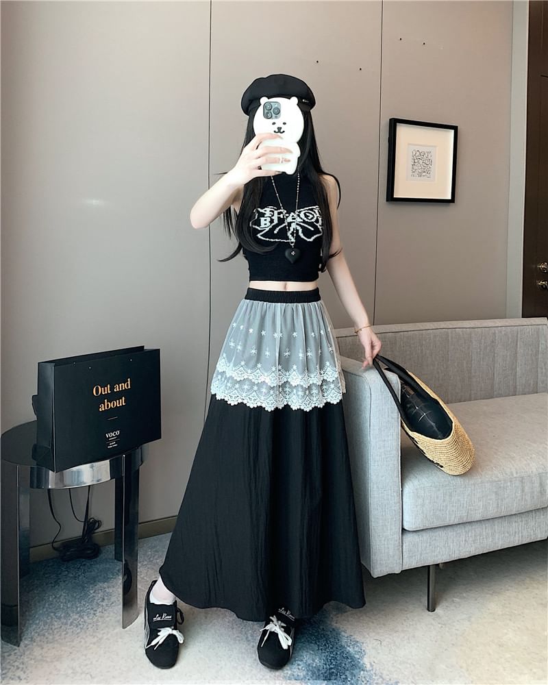 Maxi Trim Skirt Rise Lace Plain High A-Line