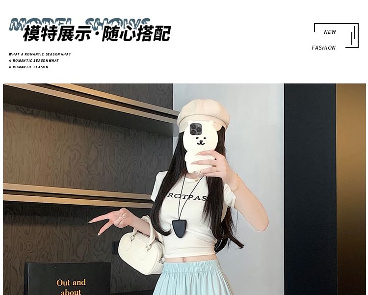 Trim A-Line Maxi High Plain Skirt Waist Lace