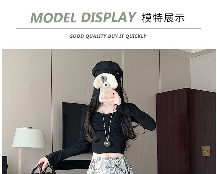 High Patterned Skirt A-Line Waist Maxi