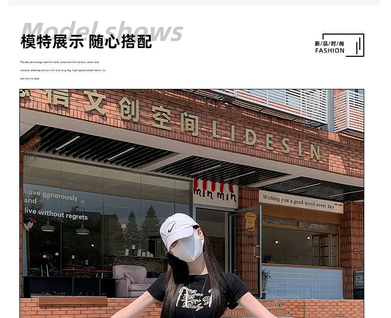 Lace Trim High Waist A-Line Flower Embroidered Maxi Skirt