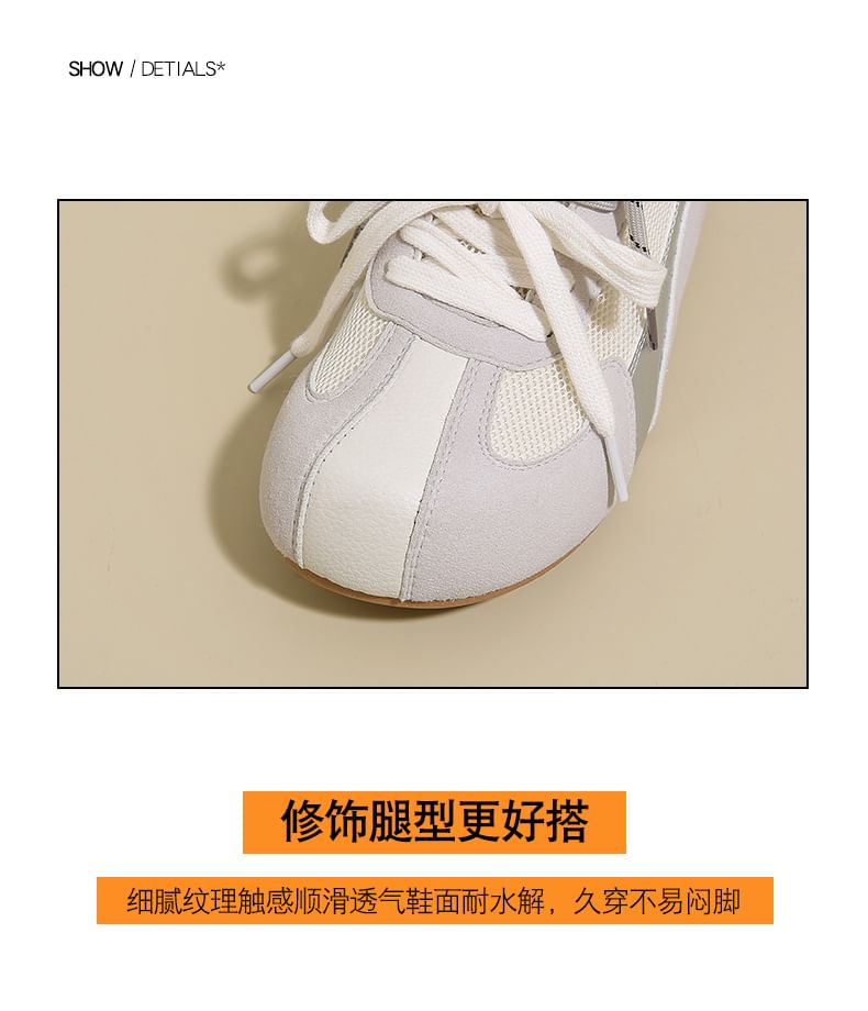 Mesh Panel Platform Sneakers