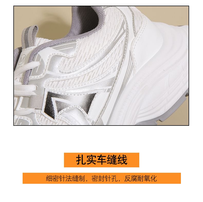 Panel Sneakers Platform Mesh