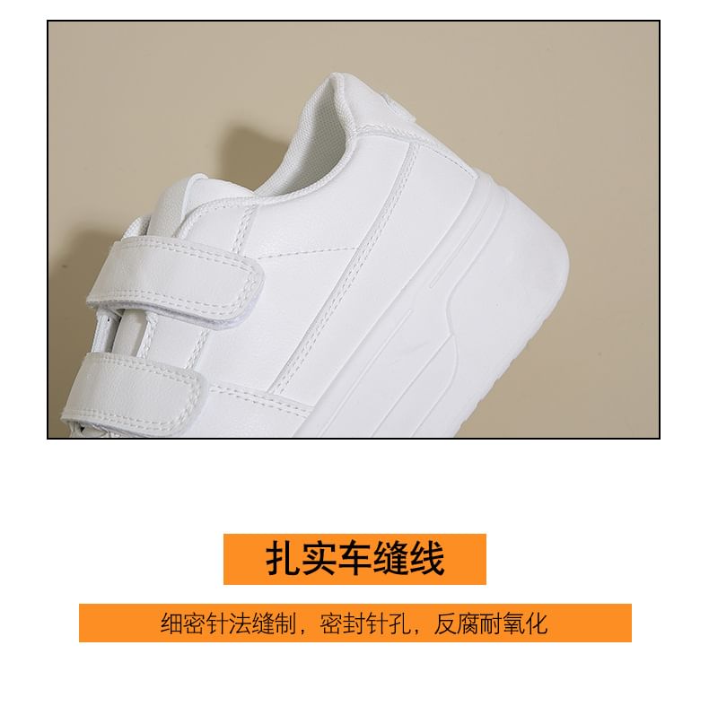 Sneakers Panel Platform