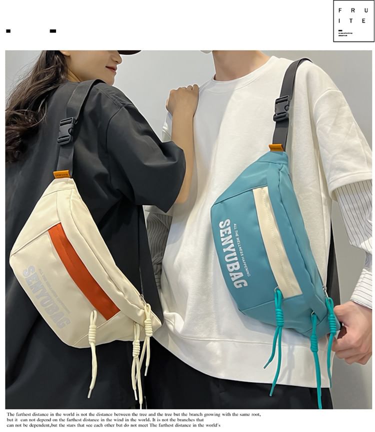 Nylon Bag Belt Print Lettering