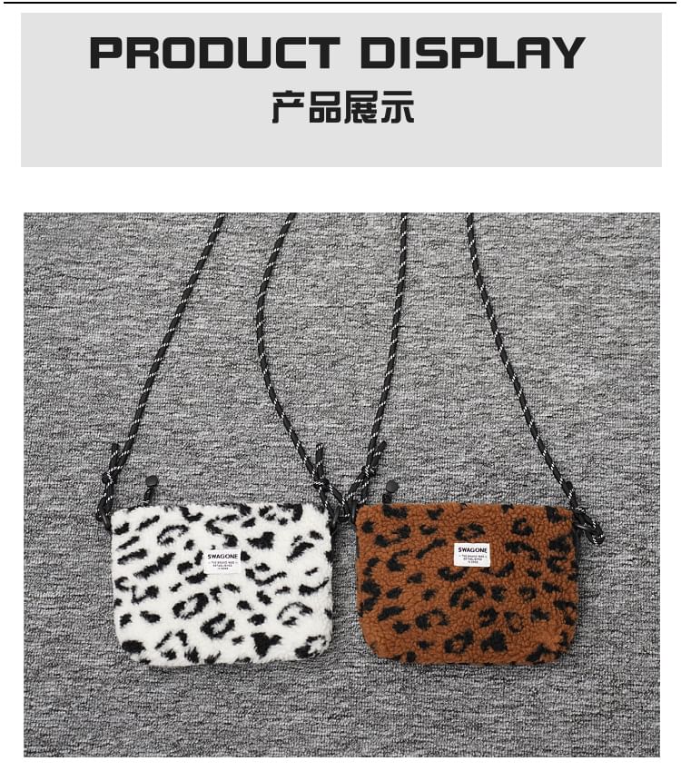 Fleece Applique Bag Crossbody