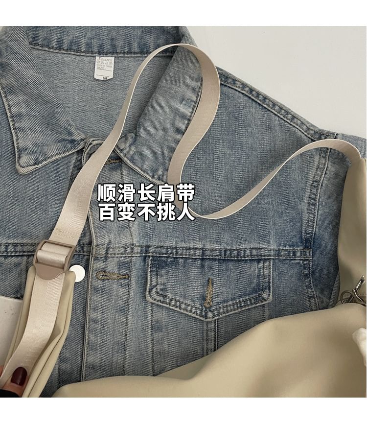 Drawstring Bag Plain Crossbody Flap