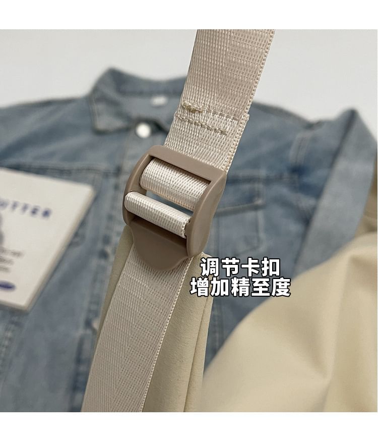 Drawstring Bag Plain Crossbody Flap