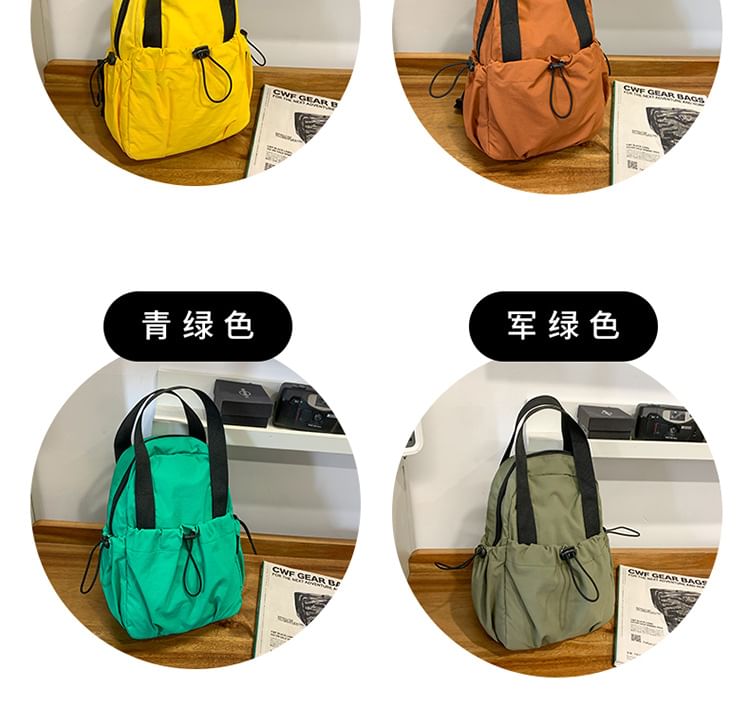Nylon Plain Drawstring Bag Sling